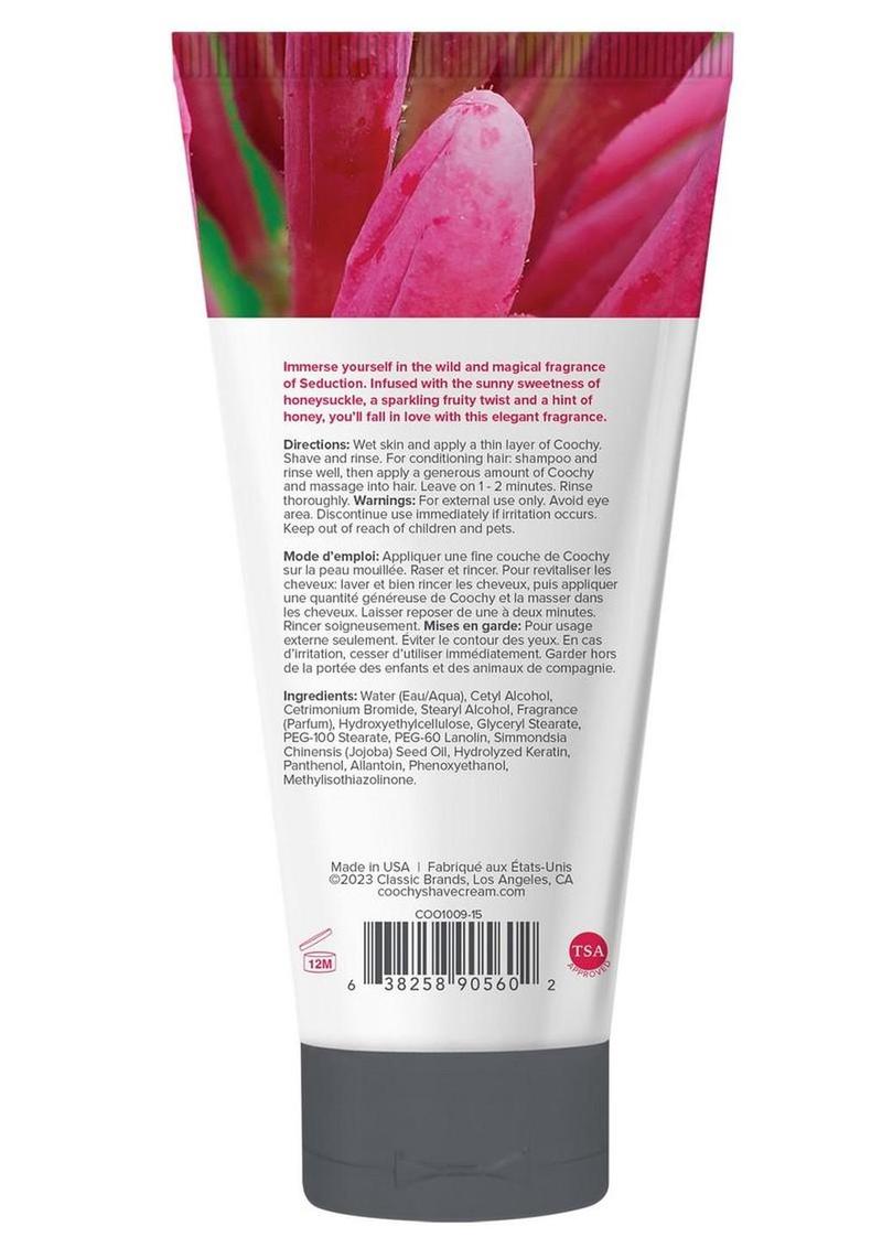 Coochy Shave Cream Seduction .5oz Sampler Tube