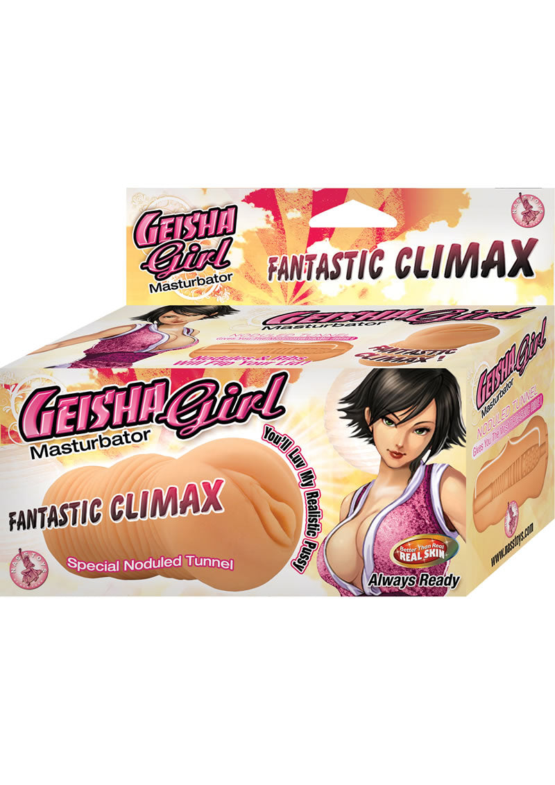 Geisha Girl Masturbator - Pussy