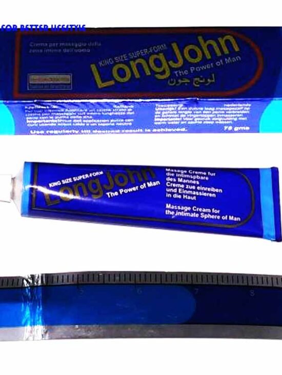 Import placeholder for 1784464784